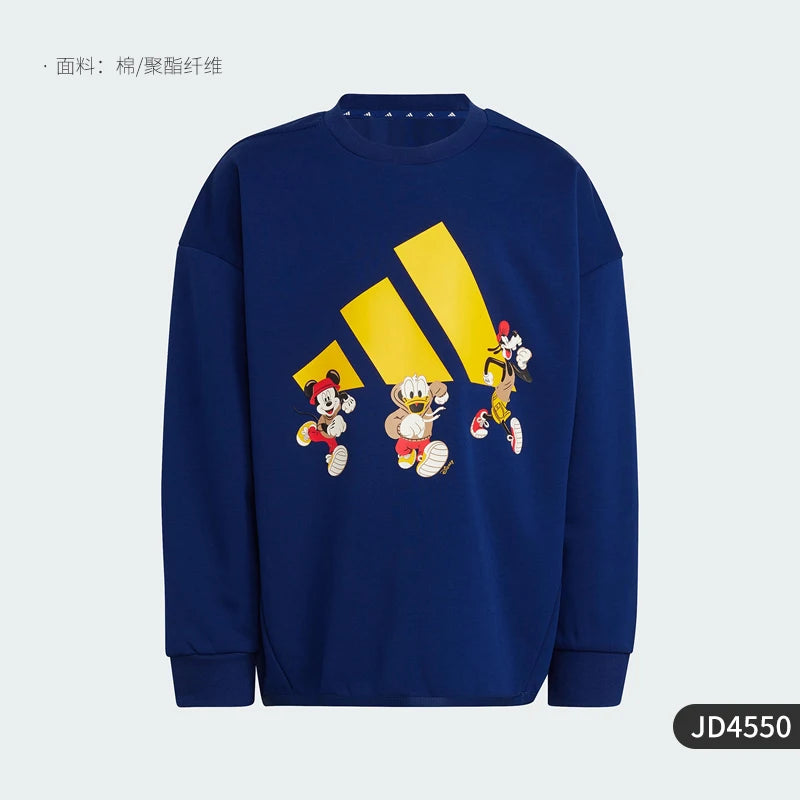 Adidas Official New Kids Round Neck Fashion Trend Printed Sweatshirt JD4550