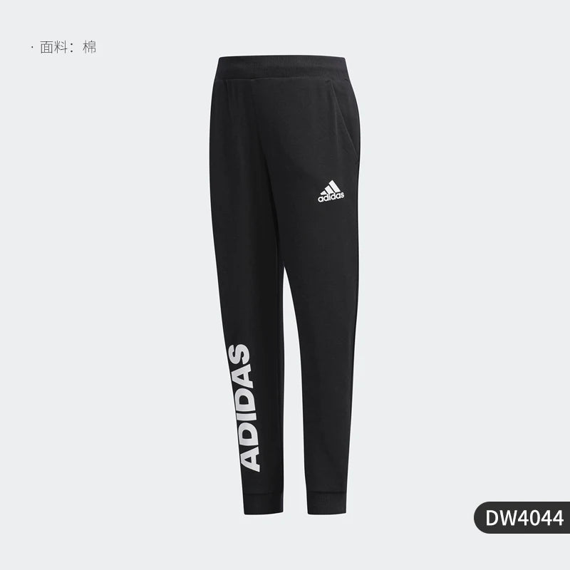 Adidas Official Genuine LK INTERLOCK PA Kids' Knit Sport Pants DW4044