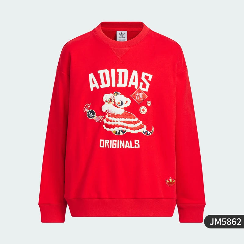 Adidas Official Genuine Three Stripes Kids' Sport Pullover Loose Round Neck Sweatshirt JM5862