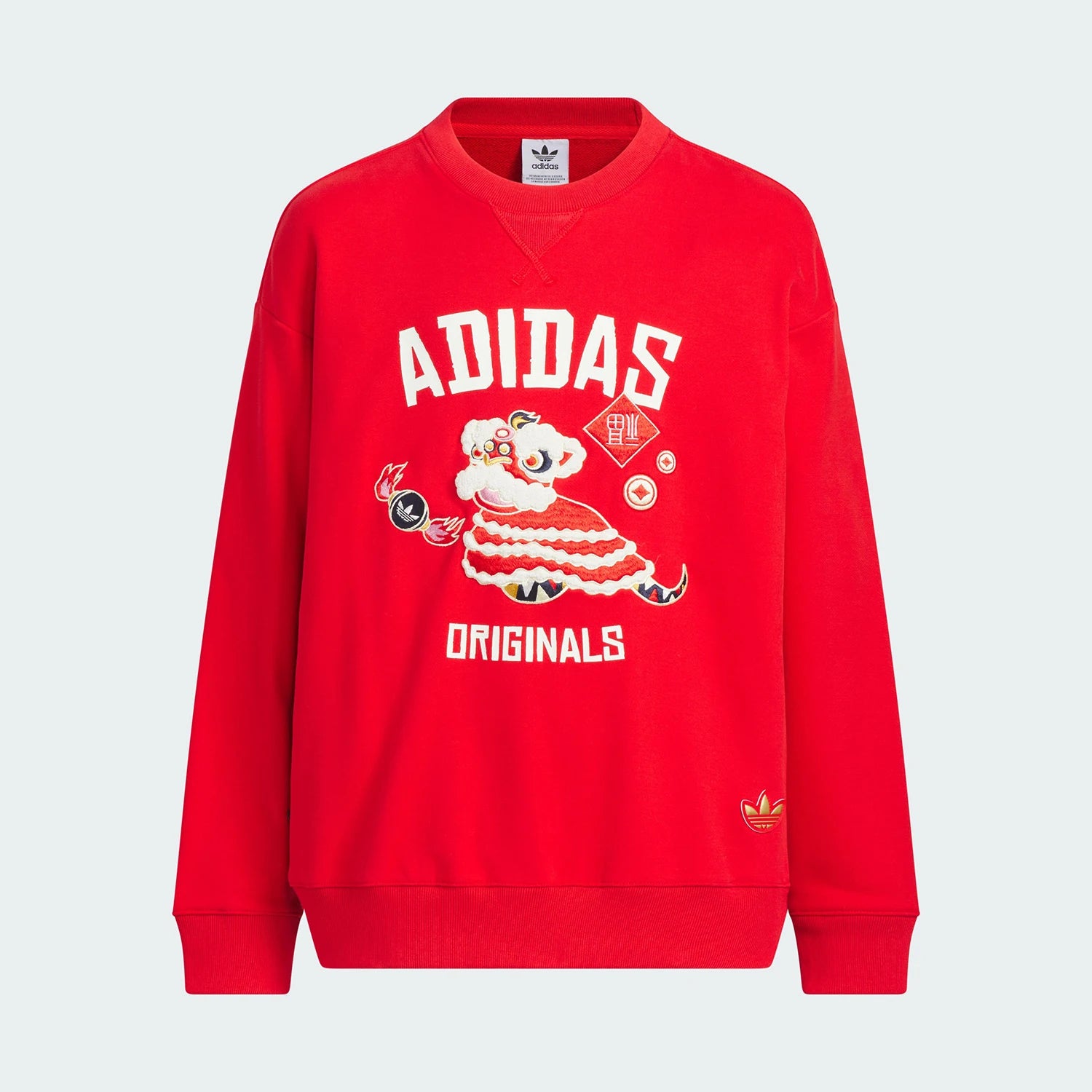 Adidas Official Genuine Three Stripes Kids' Sport Pullover Loose Round Neck Sweatshirt JM5862